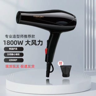 ���x������Ʒ���L�C����S��ֱ���l���LͲ����1800W���]늴��L