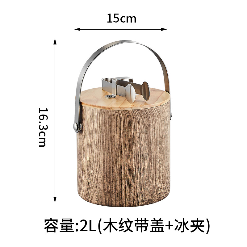 2층 마호가니 얼음통 + 나무뚜껑 2L "프리 아이스클립"