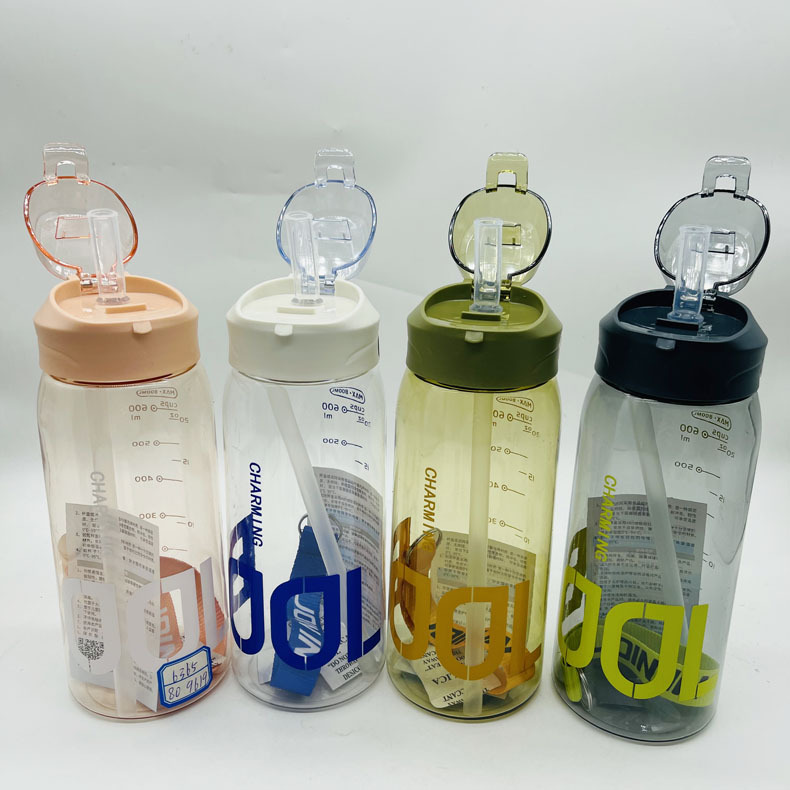 Tong 6365 taza de plástico taza de agua de paja con escala deportes cuatro estaciones al aire libre taza de plástico estudiante escuela pareja taza