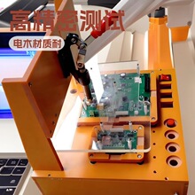 ��ɫ���o��ľ���ξ߷ǘ˶��Ƽӹ��^�����ټtɫ�h����֬��