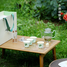 2024绿茶器新款高硼硅玻璃六方壶一壶四杯功夫茶具香器套组礼盒装