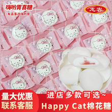 ����Happy Cat kt؈�޻��ǰ��ֶY��ͯ�����M�ܚq��ӆ��Y��ϲ����