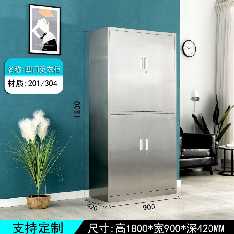 304 Stainless Steel Locker File Cabinet Western Medicine Cabinet Bathroom Food Factory Dust-Free Purification Workshop Employee Locker