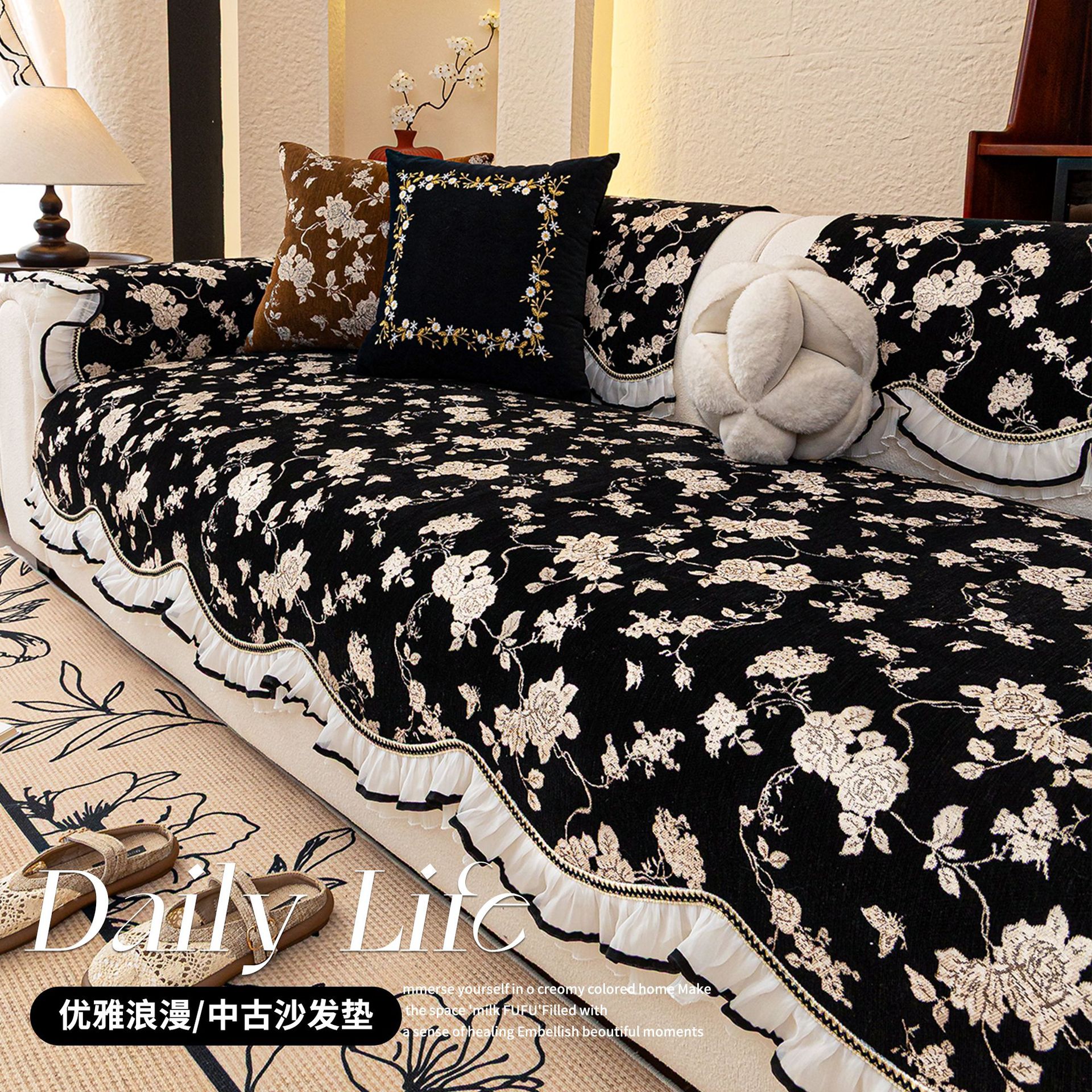 Funda de cojín para sofá Alien 2025, nueva, apta para todas las estaciones, de lujo ligero, de chenilla de alta gama, antideslizante.