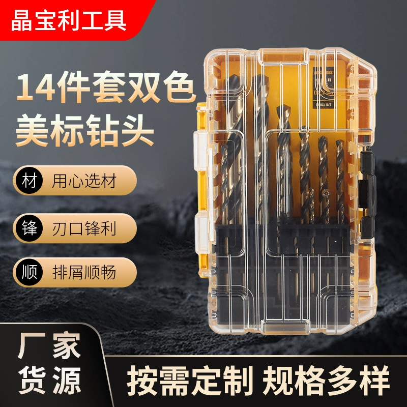 Высокоскоростная стальная спиральная сверла с шестигранным шнурком сверла 14pcs двухцветная американская маркировка с перфорированной титановой спиральной дрель