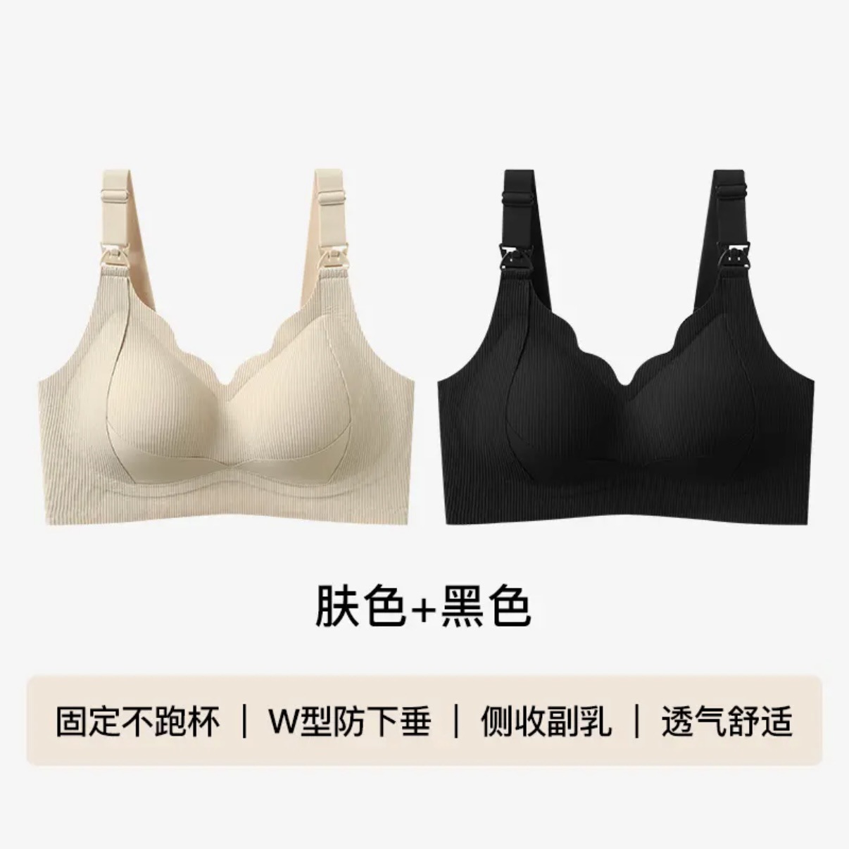 피부색+검은색