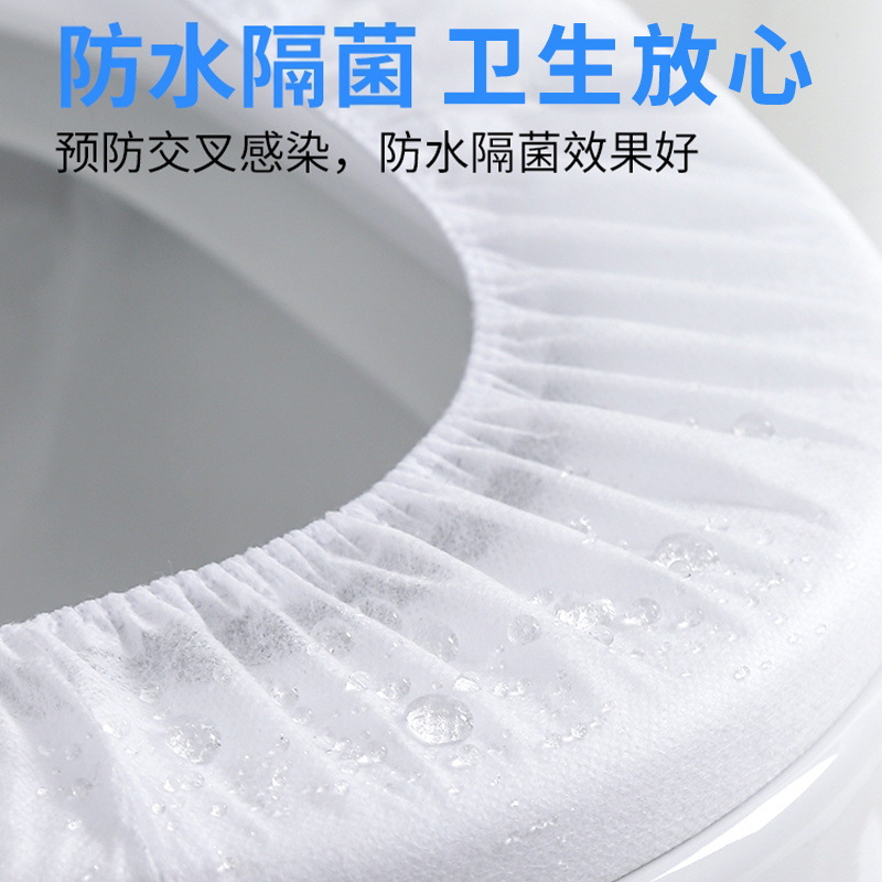 Estera de inodoro desechable no tejida limpia y sanitaria viaje de inodoro público Embalaje independiente cubierta de inodoro desechable