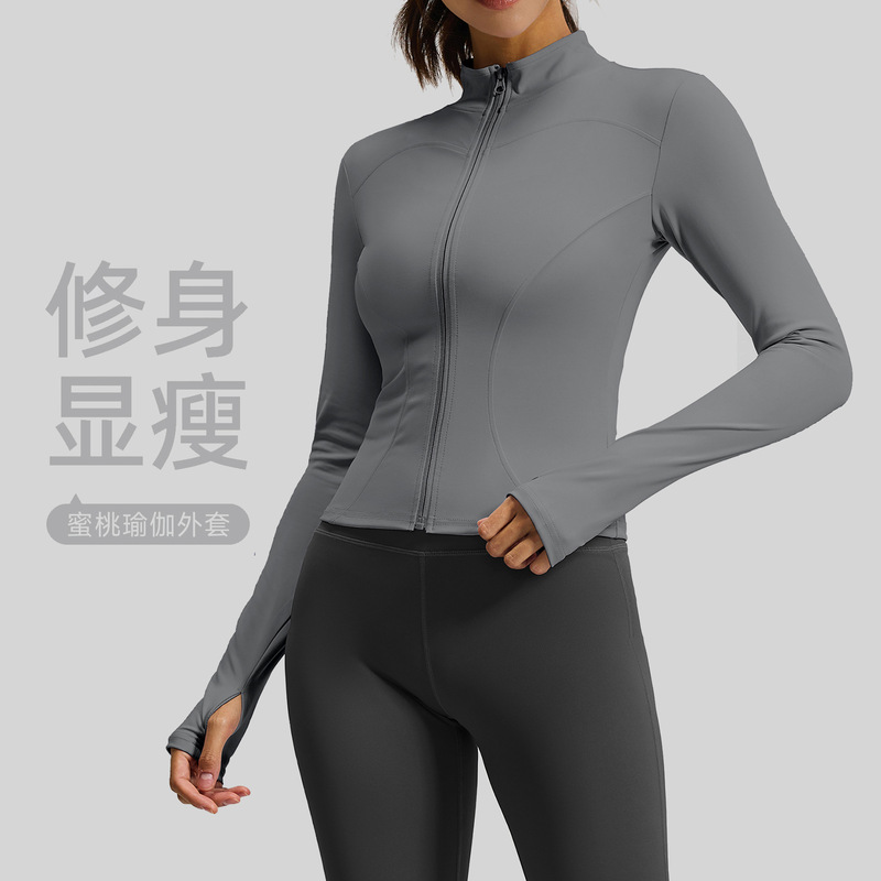 Basic Yoga Jacket, High-Elastic, Breathable, Stand-Up Collar, Zippered Sportswear, Slim-Fit, Slimming Running and Fitness Top