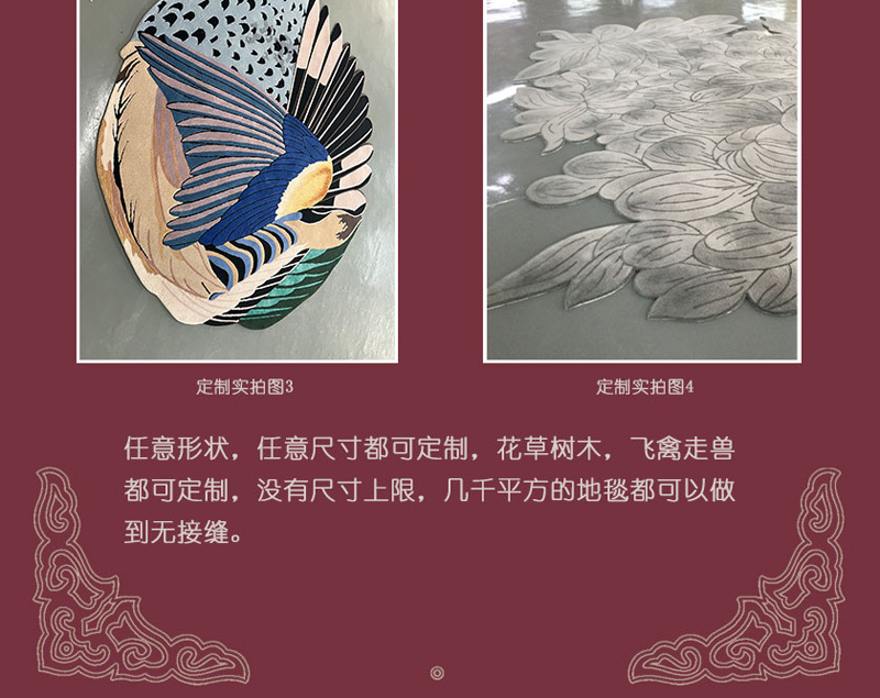 酒店工程尼龙印花地毯满铺宴会厅宾馆整铺房间包厢通铺大堂全铺