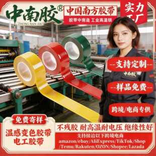 �����z�ظ�׃ɫ�z��늹��z���^������z��׃ɫʾ�؎��^����ɫ�Ԅ�