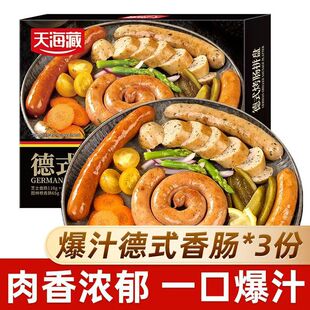 �캣�ص�ʽ���cƴ�P450g/�� ���N���c���c�M�ϱP�c֥ʿ