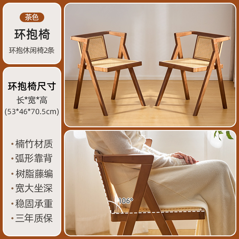 Combinación de mesa y silla de té con balcón, silla de ratán de ocio, una mesa, dos sillas, mini mesa de té pequeña, patio, patio, patio, juego de tres piezas al aire libre