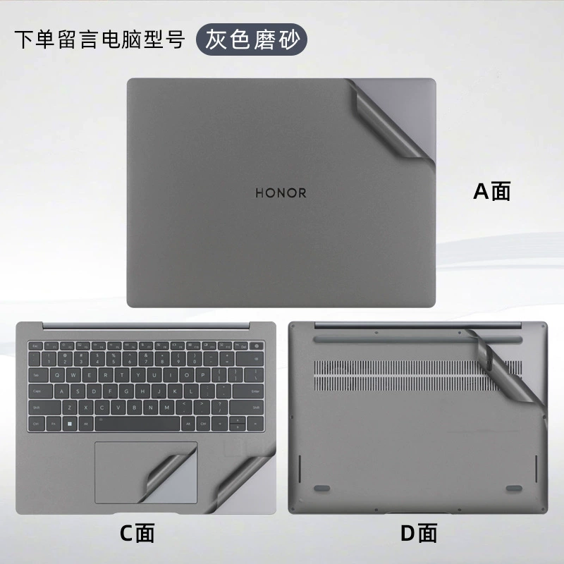 Защитная пленка (Honor MagicBook 14 14.2 дюйма) — матовая, варианты с HD и анти-голубым светом