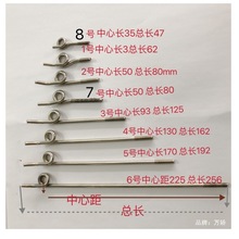 f CеëCKCPM5iβ͌hzU