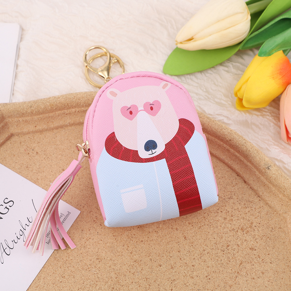 Kid'S Animal Pu Leather Zipper Kids Wallets display picture 2