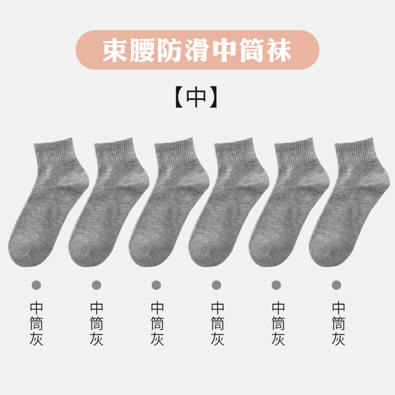 一次性内衣文胸女用纯棉日抛孕产妇旅行用品免洗独立包装|undefined
