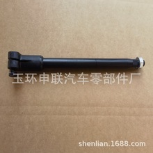 �B���S ���� ���g�S �����S �D�����S �m�������Դ ���b܇