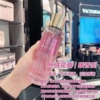 Spray, 250 ml
