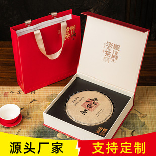 �ն����Y�пպ���357g��ü�ϰײ��ͨ�ð��b���ռ{�YƷ�ж���