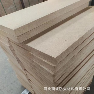 Manufacturer Supplies Vermiculite Board High Temperature Resistant Power Plant Special Fire Blocking Wall Cable Ditch Module Expansion Fire Blocking Module