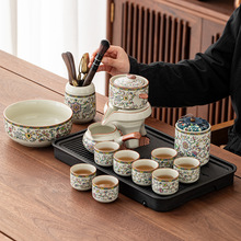 GԄӲb÷Cʯĥݲkґݲմɹ