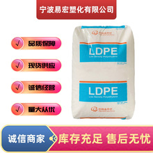 LDPE955Ϳ͸͸׼ӹճ