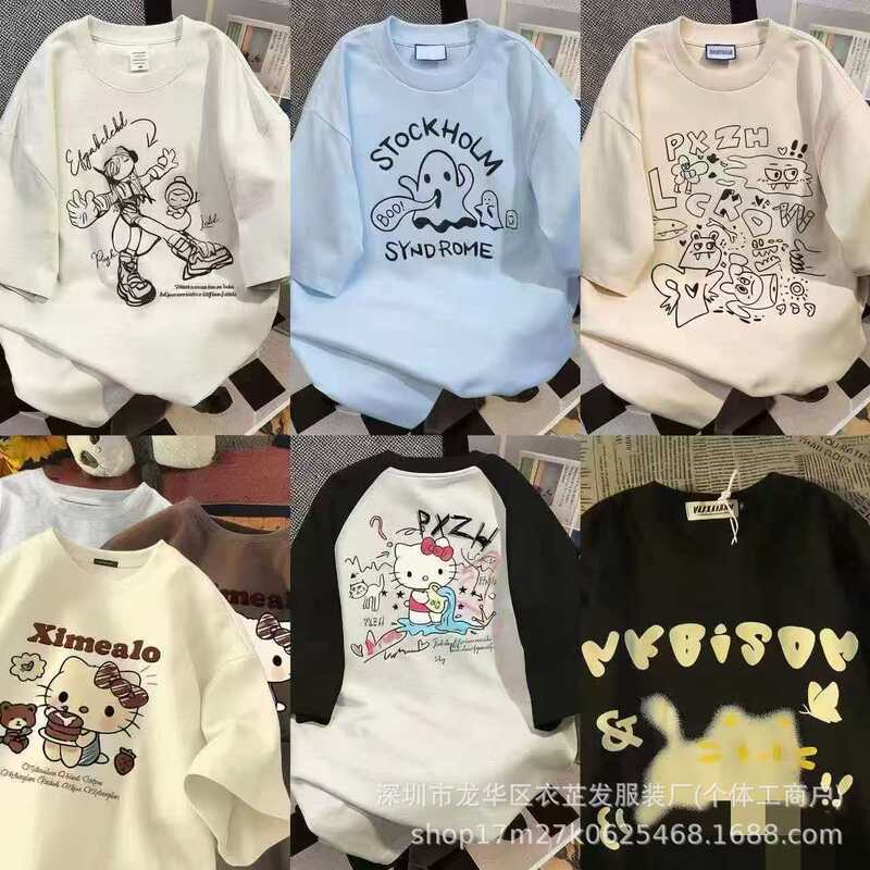 1 Yuan Factory Direct Sales Summer Free Shipping Large Size Short-Sleeved T-Shirt Women's Wholesale 2 Yuan Street Stall Cheap Clothes