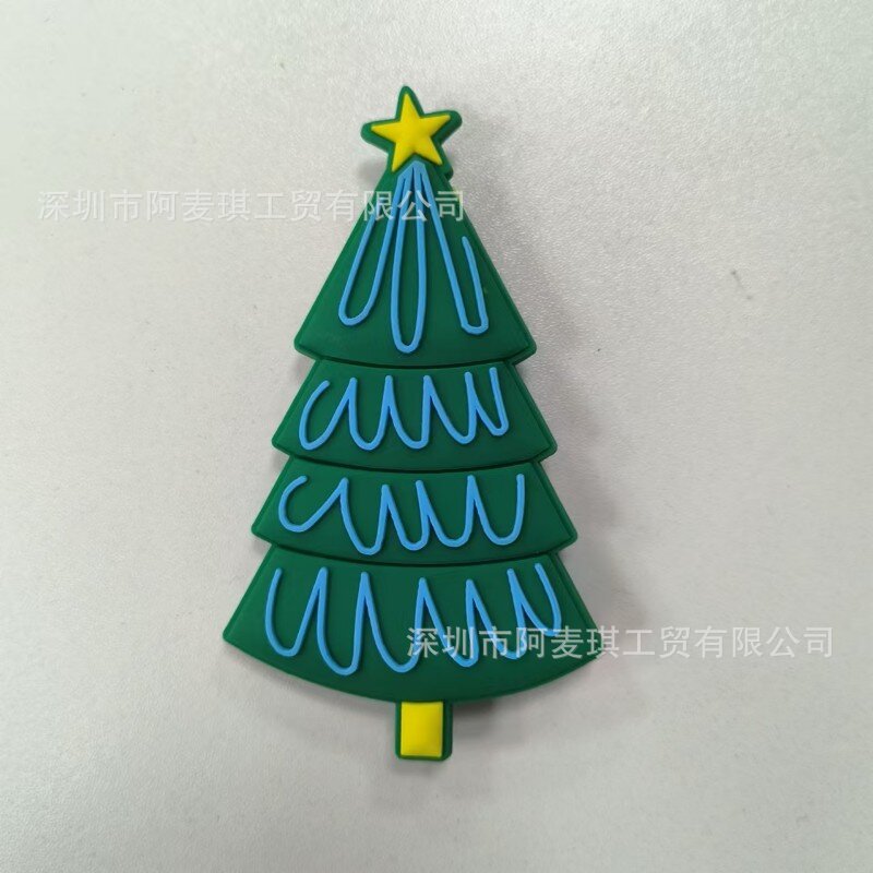 크리스마스 트리