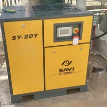 永磁变频螺杆空压机7.5KW15KW22KW37KW工业级空压机大型380V静音