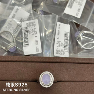 s925���y��ָ���N�������������ָ�Ƕ�E�A���ӵ�����Ů������ʽ