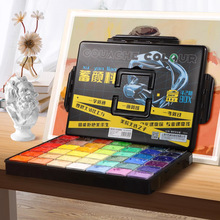 马利牌蓄颜料荣耀水粉42色果冻水粉画颜料艺考画画美术生专用75ml