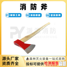 Ԯ^wSձƲ𸫶๦ҰӾ