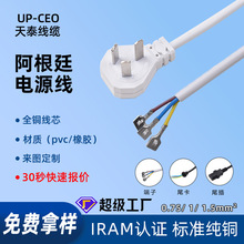 ����͢IRAM�J�C���~��о������β���^������Ʒ��β�Դ���������l