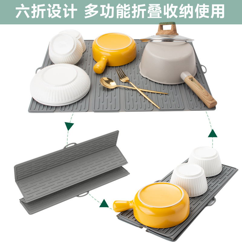クロスボーダー新製品 53.3*40.3 センチメートル 40% off シリコーン排水マットキッチン乾燥マット多機能滑り止め断熱マット|undefined