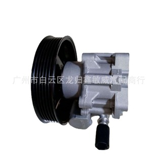 Applicable to Landwind X8/X6 booster pump wheeled Landwind X8/X6 Landwind series