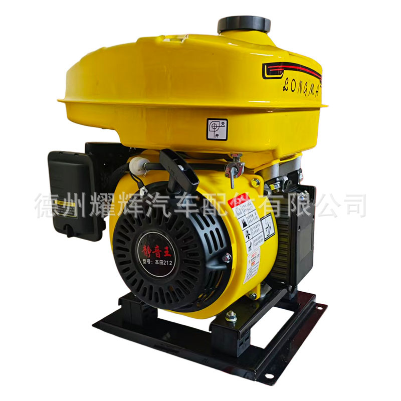 Longma Technology 24V Lithium Battery Generator Parking Air Conditioner Generator Gasoline Engine Porsche-Style Range Extender