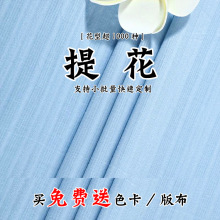 �S��ֱ�N ȫ�ޭh��Ⱦɫ���_�Ứ�󿗲��� �r���B��ȹ��������ă�