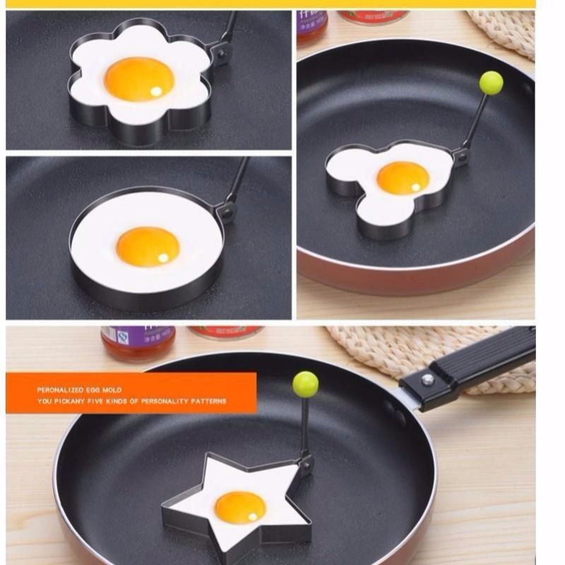 Household products