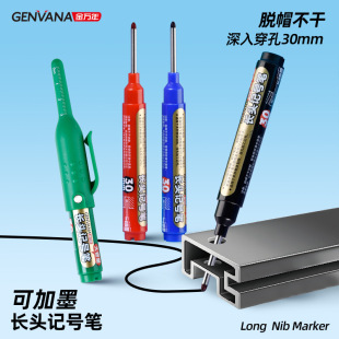 �ɼ�ī�������G30mm�L�^����ӛ̖�P����ľ�����ùP�T�i��ˮ����;