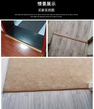 晟地板粘地板弘压边条PVC垫子欣收条条边自地板革地毯过渡收边地