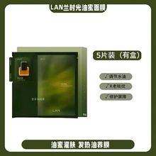 LAN�m�r�������m�����v������Ĥ�N��������ӝ��B�o�����o��Ů