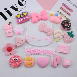 KK؈�����Y؈���^��I�Y؈ܛ�zPVC���diy������Ь�֙C���b��N