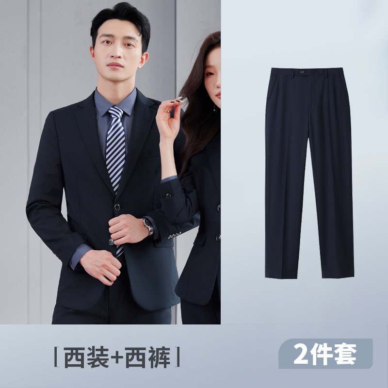 네이비 블루 남성 정장 + 바지