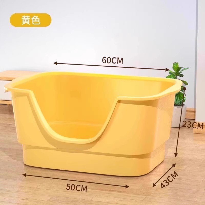 [exclusive for maine fat cats] 60cm thickened cream yellow 17.5kg inner fat cat thickened anti-fall / free cat litter scoop / Essential cat litter box for new cat owners