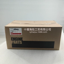 其他发动系统;油泵、油嘴;工程机械配件