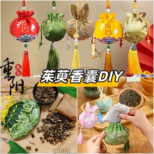 ��ꖹ��ֹ����ҿմ�diy���ϰ����ǹ�������L�m͢�ɰ��������