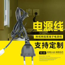 ��KC�J�C�n���ɲ��Դ���n�˲��^2*0.75mm&sup2;���~�nҎac�Դ���S��