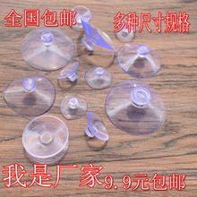 Ģ^PP܇VƲ̶Ph֧ܿСP