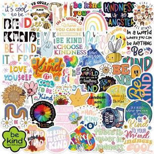 50����������be kind�T�f�N���b����Pӛ��������DIY��ˮ�N����