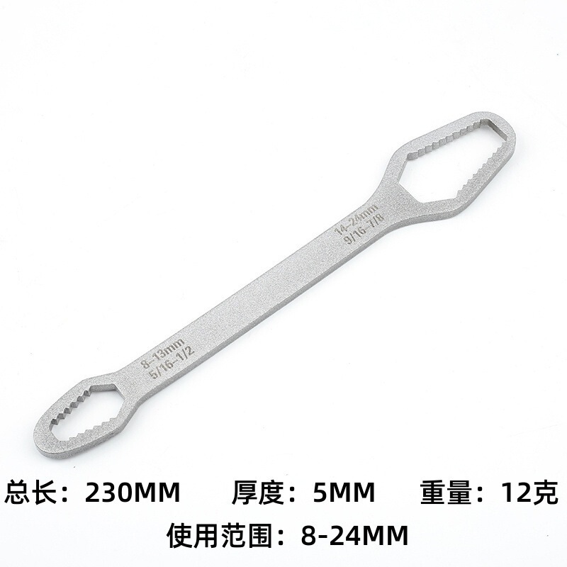 多機能梅花レンチ、多目的ユニバーサル両頭自動締め付けレンチ、8-22mm家庭用可動レンチ|undefined
